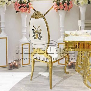 Bride And Groom Chair