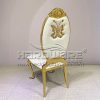 Bride And Groom Chair