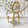 Acrylic Event Chair