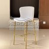 Bar Stool Modern