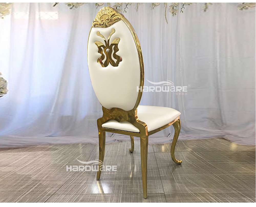 Bride And Groom Chair