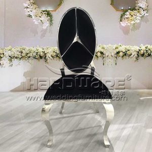 High Back Bride Chair