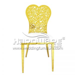 Inventory hollow back chair