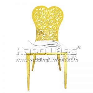 Inventory hollow back chair