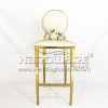 Counter Bar Chairs