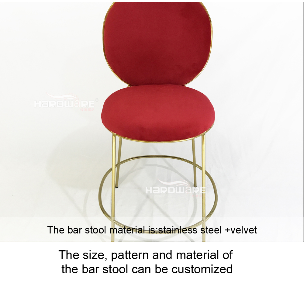 High Bar Chairs