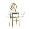 Phoenix High Cocktail Bar Stool