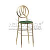 Phoenix High Cocktail Bar Stool