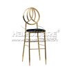 Phoenix High Cocktail Bar Stool