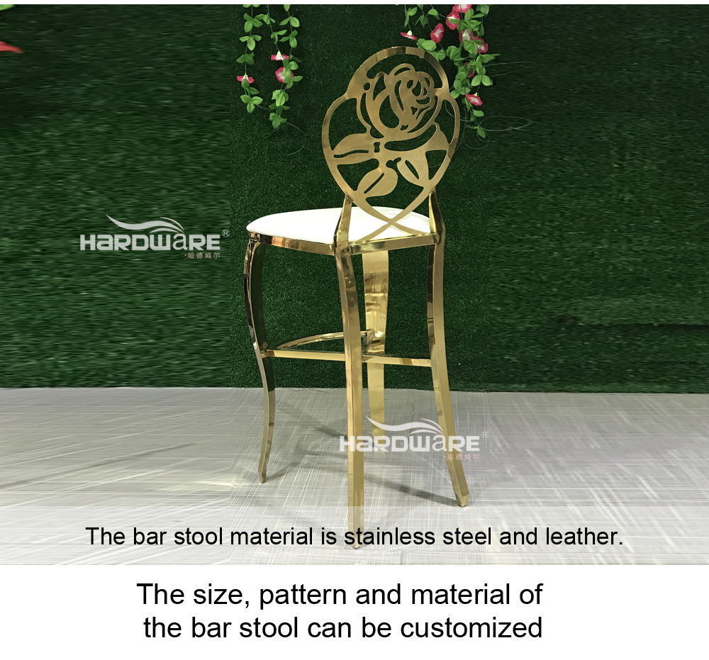 Gold Bar Stool