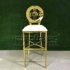 Bar Chair