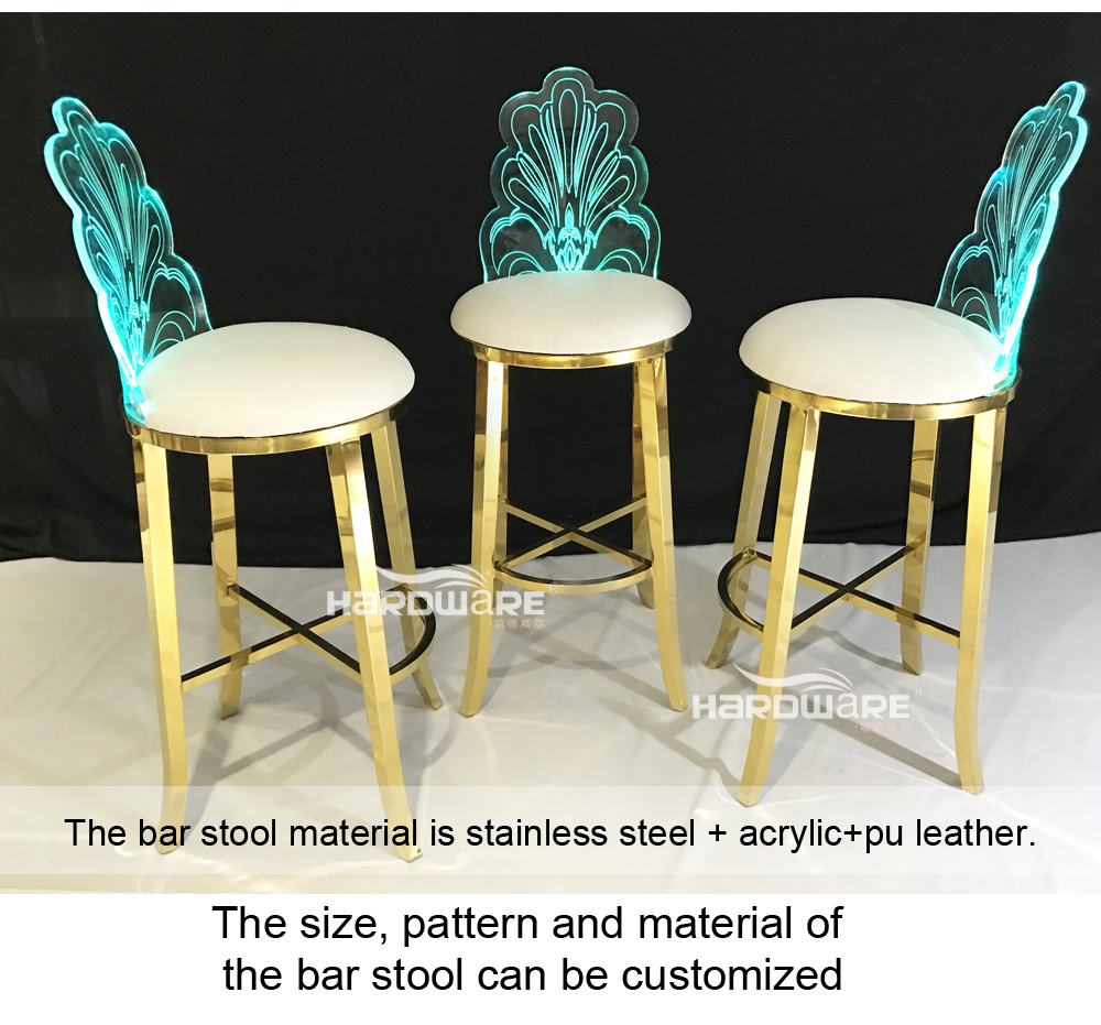 Led Acrylic Bar Stool