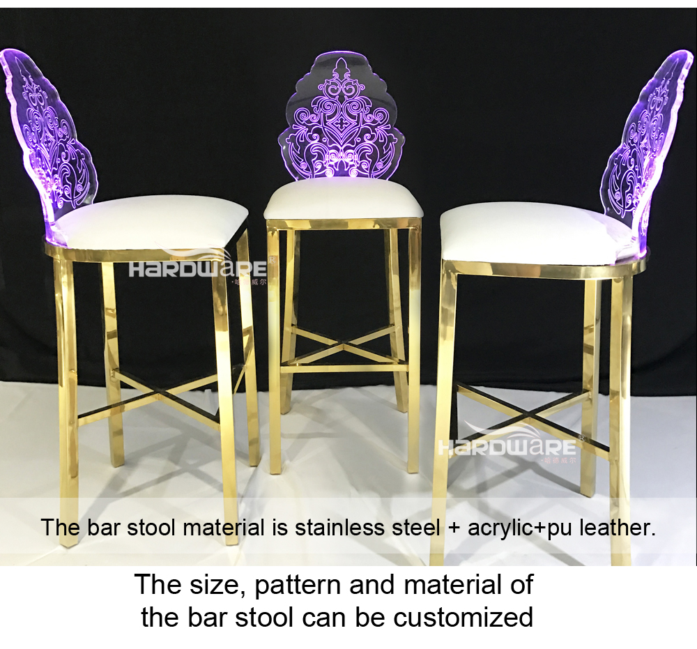 Acrylic Bar Stool