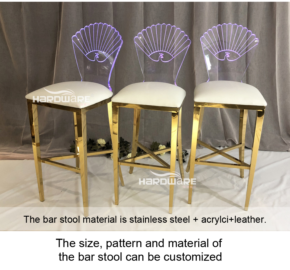 Acrylic Bar Stool