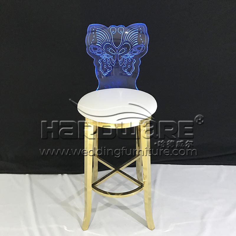 Bar Stool