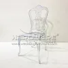 Stackable Plastic Chair