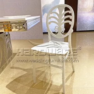 White Plastic Chair
