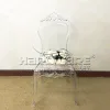 Comfortable Back Plastic Chair