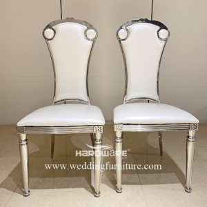 Wedding hall chair