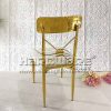 Stainless Steel Rococo Chair