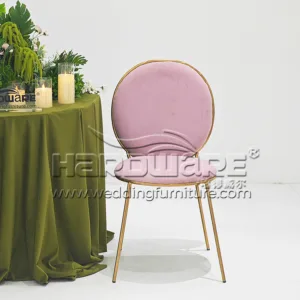 Stay Dining Chair