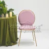 Stay Dining Chair