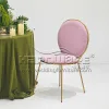 Stay Dining Chair