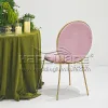 Stay Dining Chair