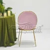 Stay Dining Chair