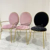 Stay Dining Chair