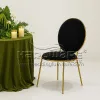 Stay Dining Chair