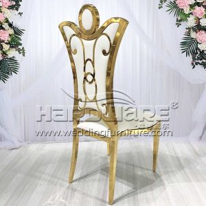 High Back King Chair