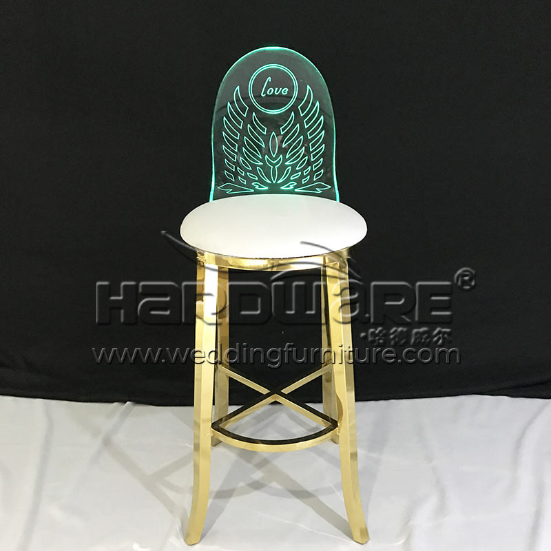 Bar Chair