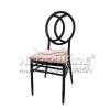 Black Banquet Chair