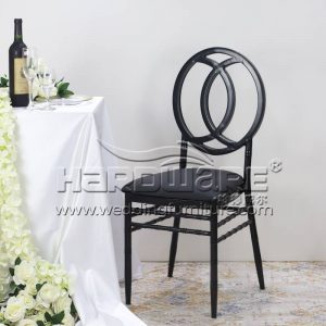 Black Banquet Chair