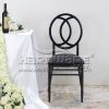 Black Banquet Chair
