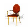 Hollywood Pink Velvet Dining Armchair
