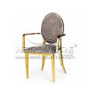 Hollywood Pink Velvet Dining Armchair