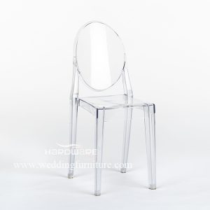 banquet chair