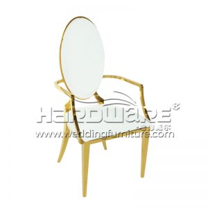 Arm Dining Chairs