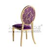 Black Velvet Beverly Dinner Chair