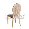 Black Velvet Beverly Dinner Chair