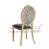 Black Velvet Beverly Dinner Chair