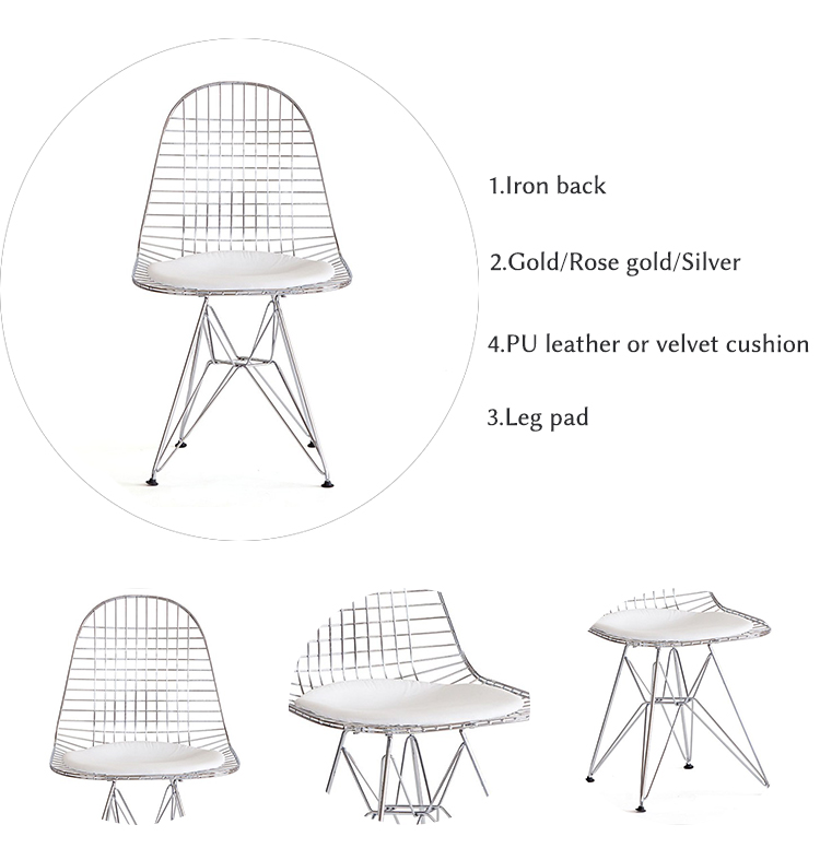 Silver Metal Wire Dining Chair