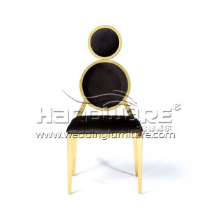 High Back Velvet Dining Chairs