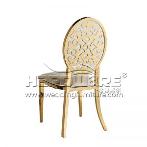 Rice White Velvet Medaliond Dining Chair