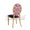 Rice White Velvet Medaliond Dining Chair