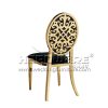 Rice White Velvet Medaliond Dining Chair