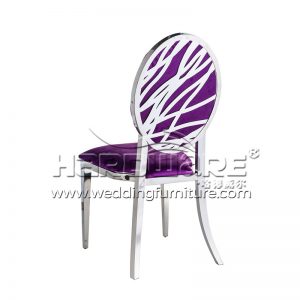 Striped Carving Purple Velvet Dining Chair