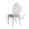 Striped Carving Purple Velvet Dining Chair